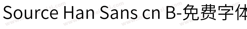 Source Han Sans cn B字体转换